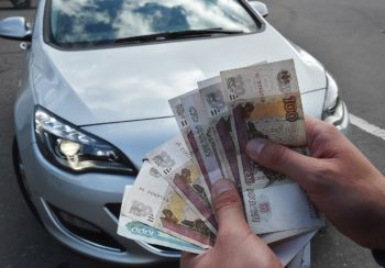 Продать авто без документов в Химках