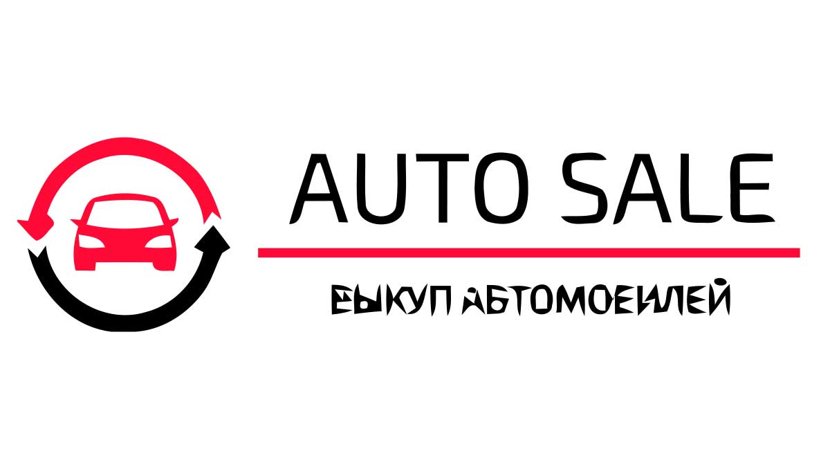 Выкуп авто в Химках - Компания «AUTOsale»